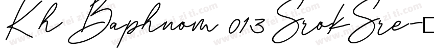 Kh Baphnom 013 SrokSre字体转换